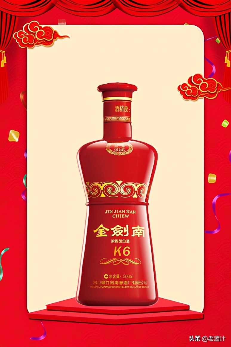 十大受国人欢迎的婚庆礼品酒,十大适合中等婚宴的酒