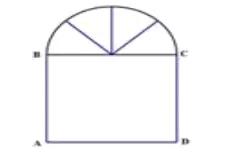 数学九年级中考复习三角函数题,九年级上册数学期末试卷二次函数