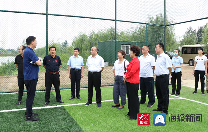 国家体育总局、北京体育大学调研组来菏指导