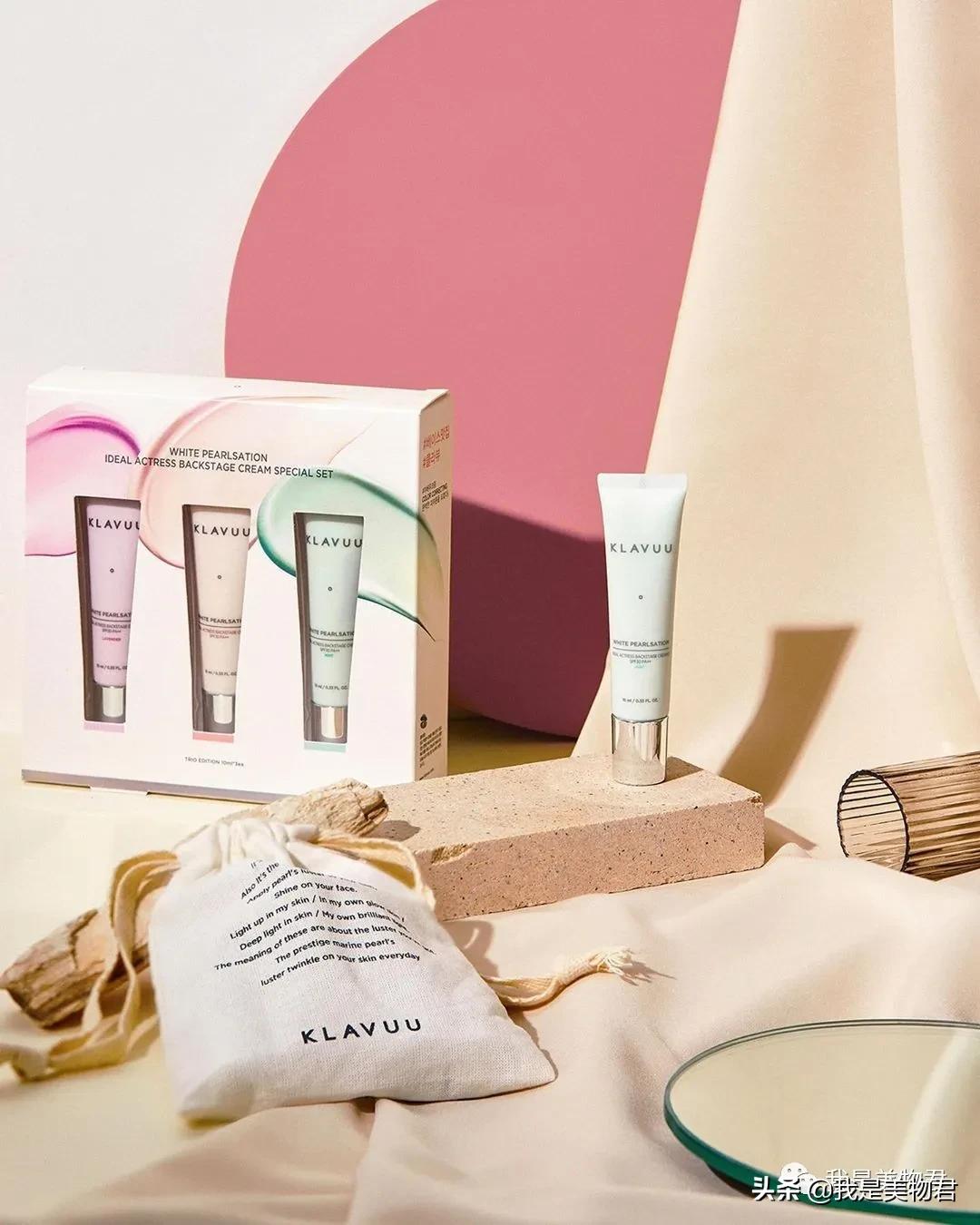 海蓝之谜遮瑕效果怎么样,小众宝藏彩妆推荐