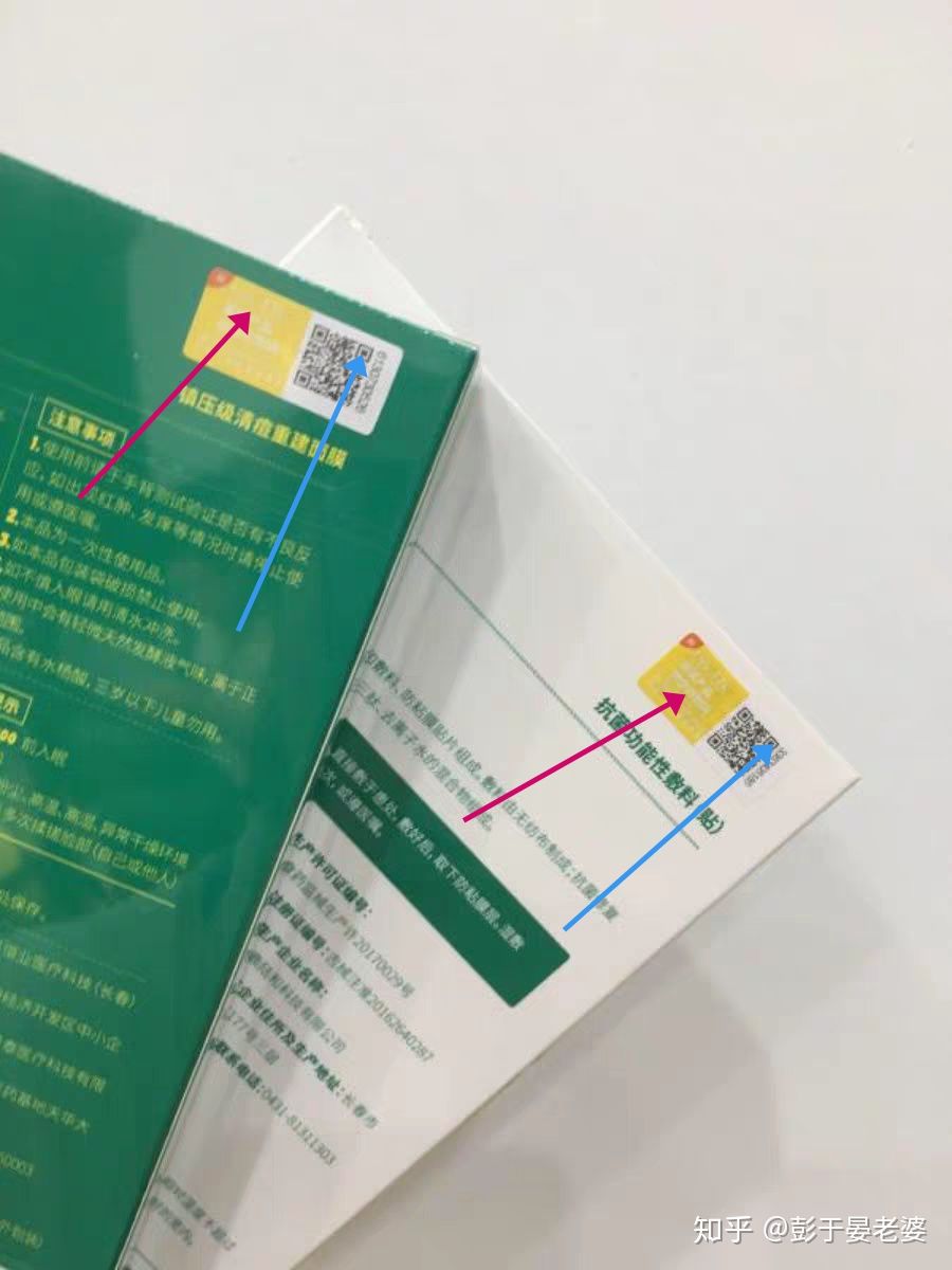 国货崛起哪个护肤品好测评,盘点国货崛起的瞬间