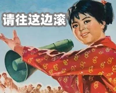 哺乳期不能吃辣、化妆、用药？29个禁忌一次说清！