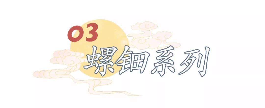 故宫彩妆套装,故宫四合一眼影