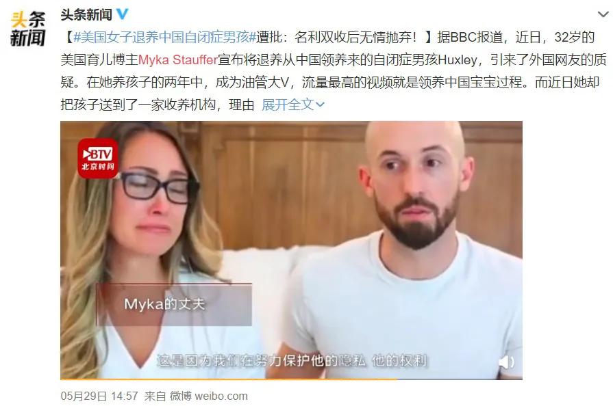 领养孩子后可以弃养吗,领养的孩子过了18岁能弃养吗