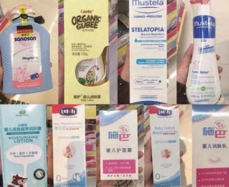 哈罗闪婴儿柔护润肤霜曝光,哈罗闪婴儿柔护润肤霜还能用吗