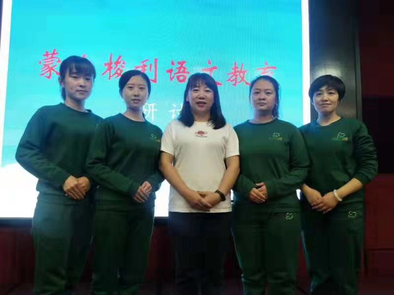 学前教育连锁加盟幼儿园排名,跨世纪幼儿园加盟费多少钱