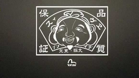 时尚从宝宝抓起,一岁的潮流宝宝