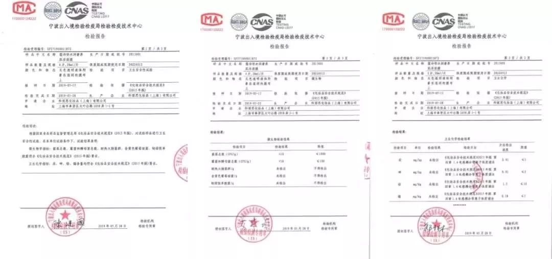 雅诗兰黛钢铁侠面膜真实测评,雅诗兰黛面膜钢铁侠面膜好用吗