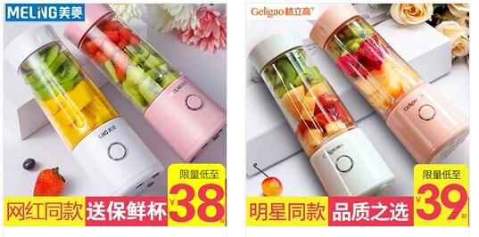 电商点击率转化率有什么用,电商运营如何提高转化量