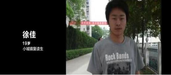 民办高校一地鸡毛,民办高校都是三本水平吗