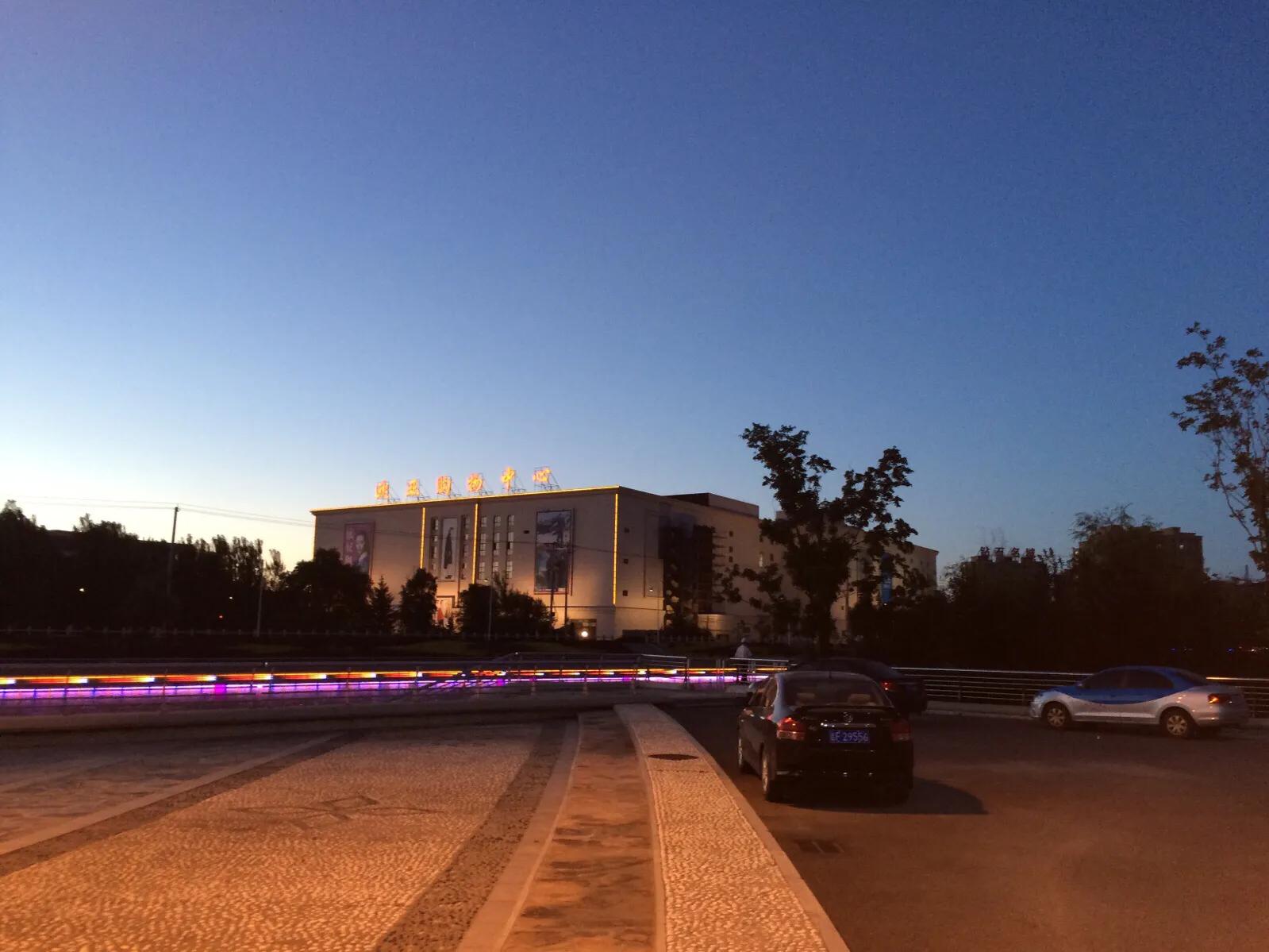 思念家乡青藏高原,思念家乡的嫩江