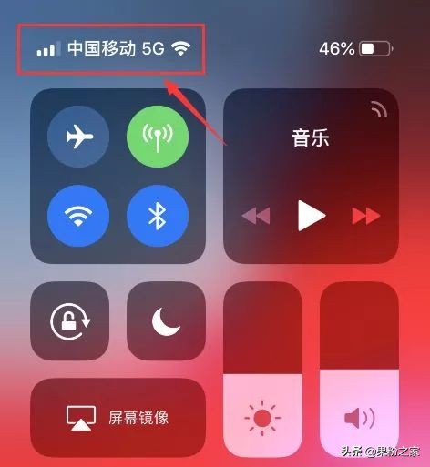 用了这么久你了解自己的iphone吗,带你详细了解iphone