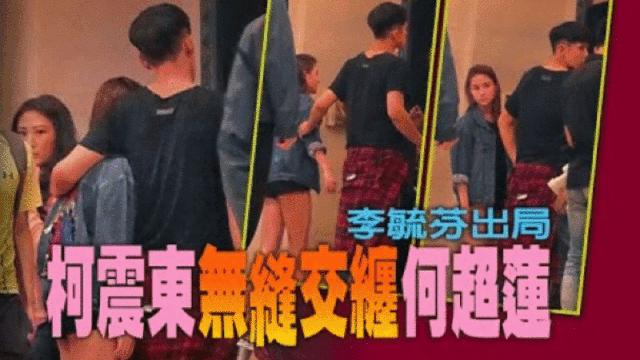 赌王的千金与公子们,赌王千金和歌星