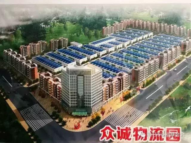 荆门市商业新政策,荆门最新大型商业综合体建设