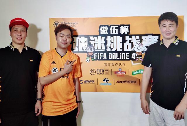 fifaonline4中国传奇董方卓,陈涛董方卓完整版