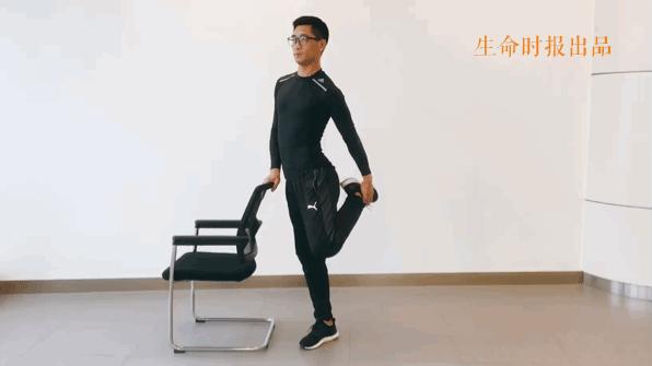 一个动作锻炼颈肩腰腿轻松全身,肩颈腰腿疼痛康复操