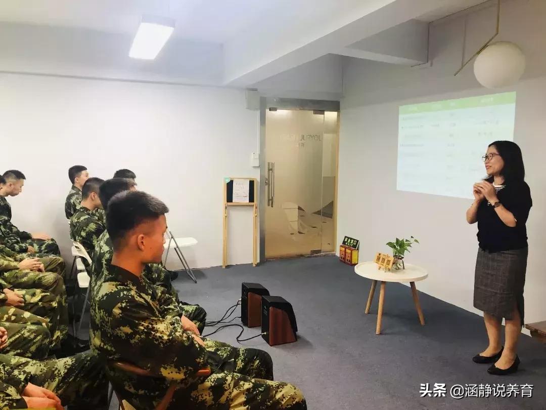 心悦如海心理咨询中心,心悦如海心理咨询怎么样