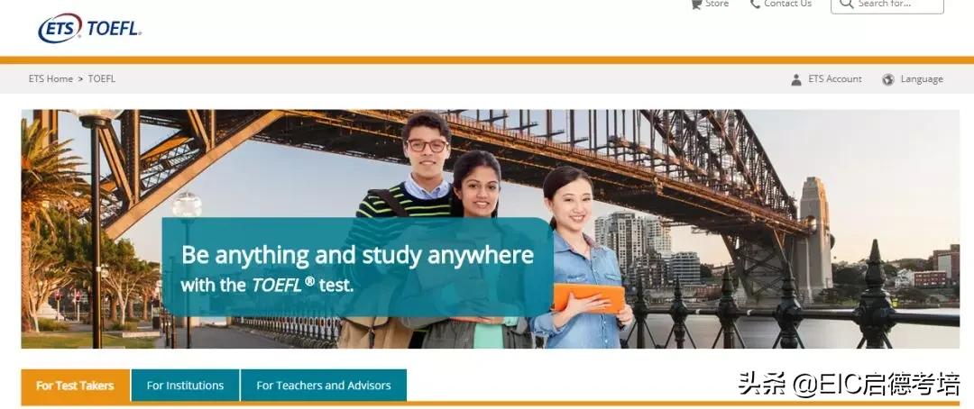 在香港考托福,我需要注意什么?