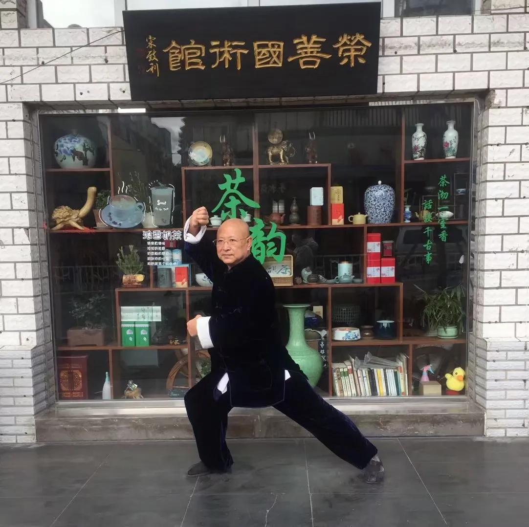 荣善国术馆太极通背收徒典礼