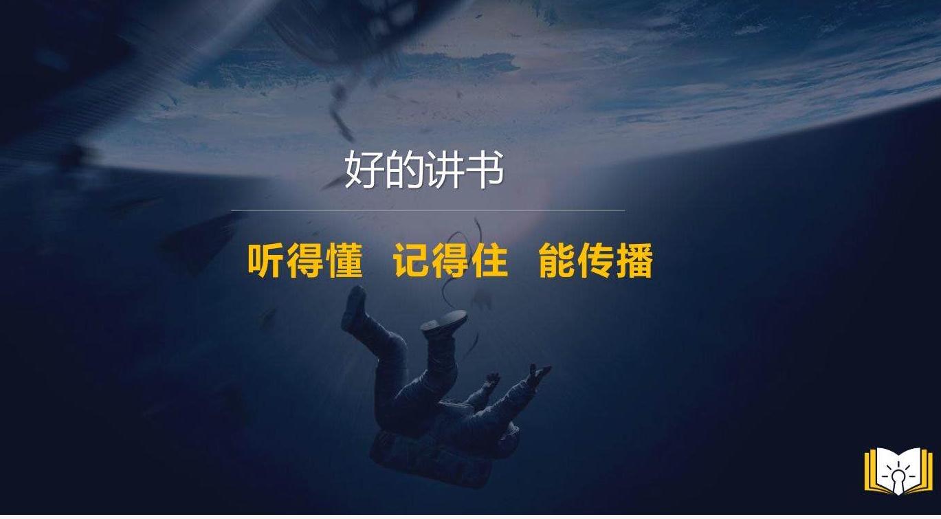 拳王阿里的训练重点,拳王阿里的秘诀