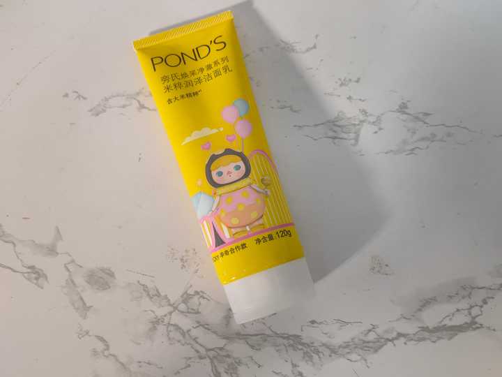 敏感肌洗面奶推荐男士排行榜,男士洗面奶性价比高点的推荐几款