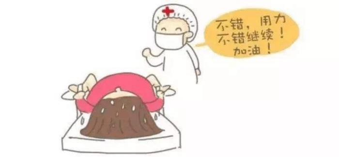 育儿说：助产的方式有很多种，到了分娩那天，可以这么吃