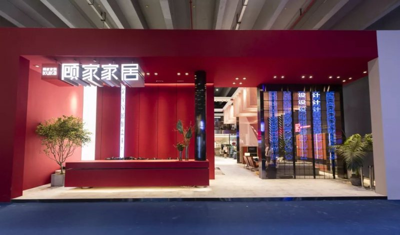 顾家家居如何加盟,顾家家居家具销售技巧