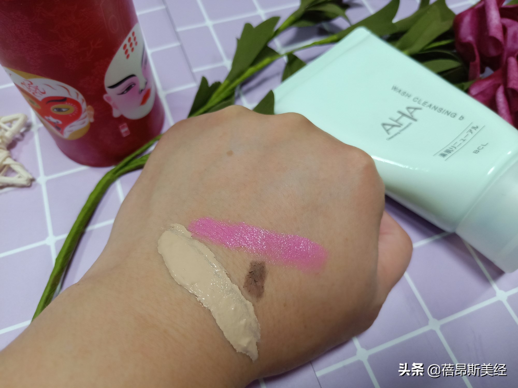 aha果酸洗面奶透明盖绿瓶子,日本进口aha洗面奶测评