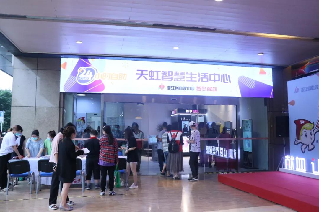 天虹数字化发展前景,天虹不放弃数字化