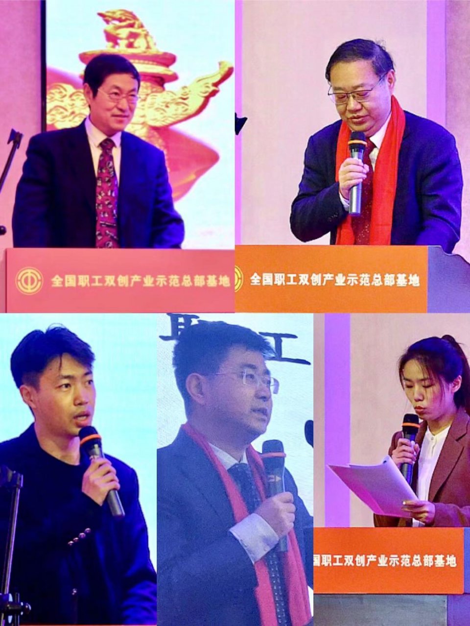 中国职工电化教育中心：高质量培训促进高质量发展