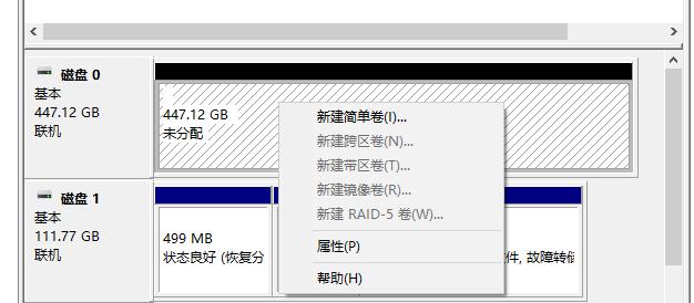 东芝铠侠固态硬盘2230,东芝rc500和铠侠rc10