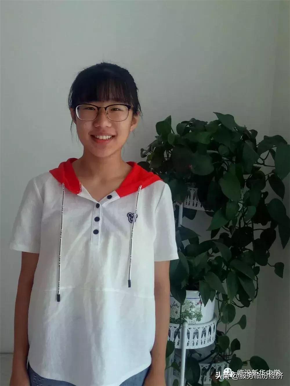 临汾新华中学初中部本科达线率,临汾新华高考喜报