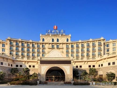 河南郑州市五星级酒店,河南省郑州市中原区天府鸿运酒店