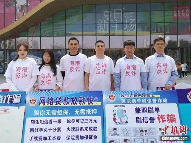 反诈老陈公布微信,反诈老陈被腾讯封号后续