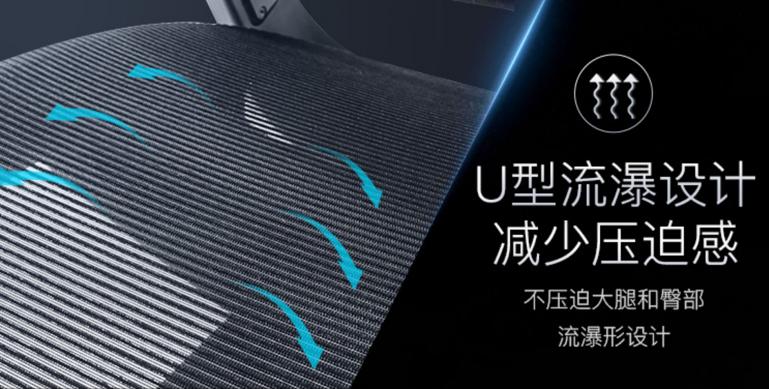 网易严选人体工学椅电脑椅评测,真正的人体工学椅网易严选