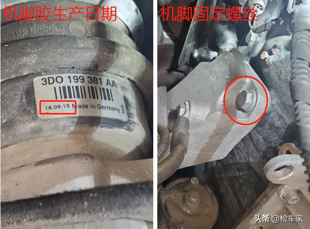 最新辉腾4.2原版原漆,17年辉腾2.0t尊贵版原版原漆