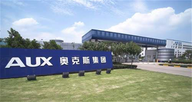 奥克斯空调的商业现状,奥克斯空调销售量全国排第几