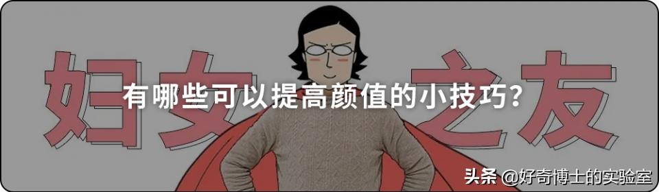 治牙到底有多恐怖,治牙有多痛苦