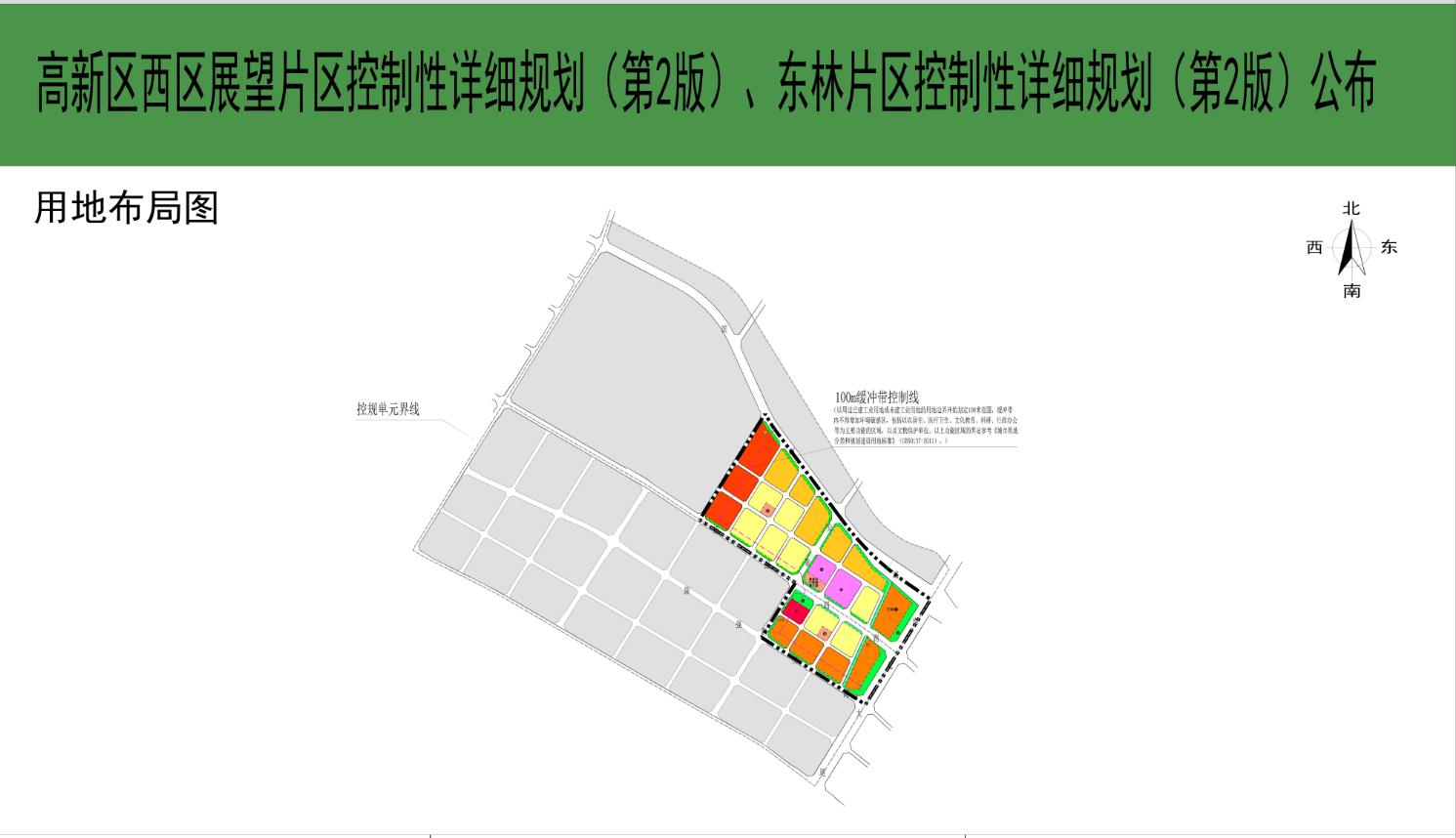 成都楼市未来趋势解读,目前成都楼市最真实的现状