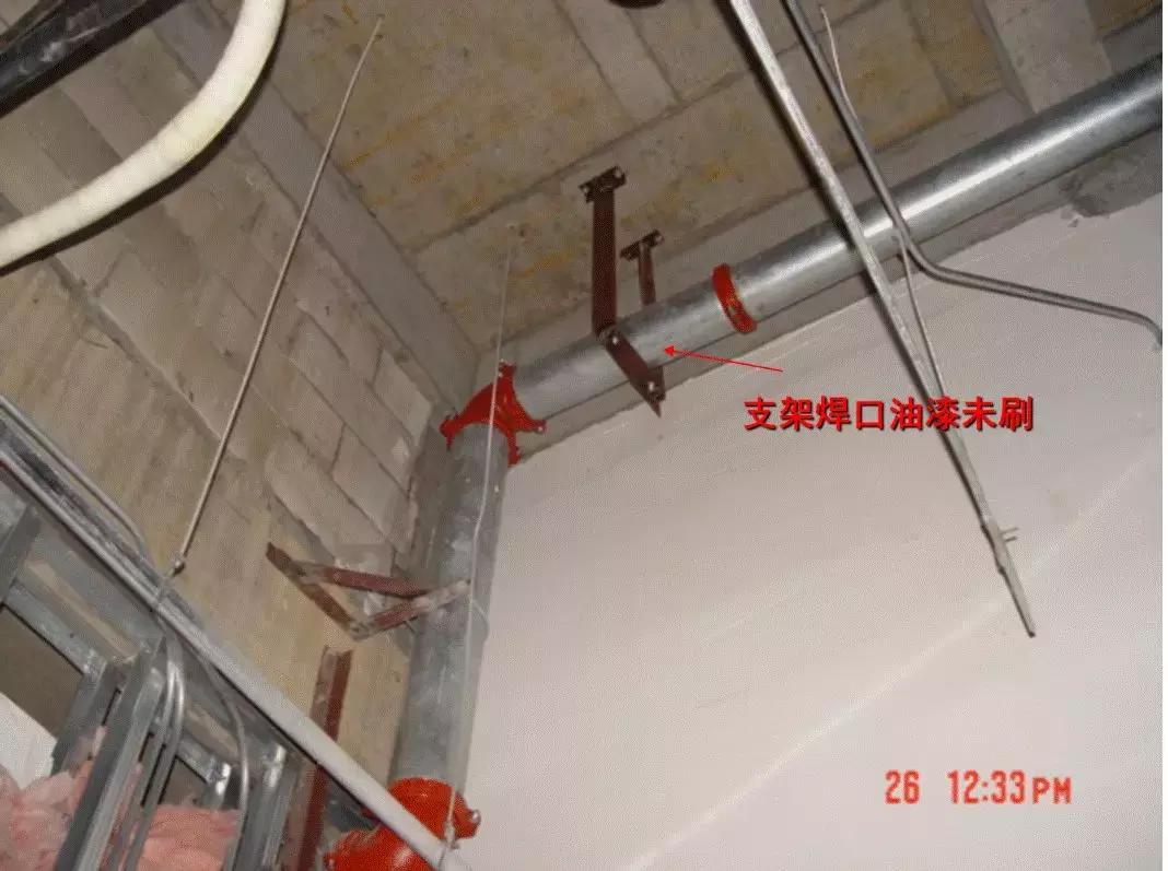 防排烟消防工程常见问题,消防工程技术基础知识