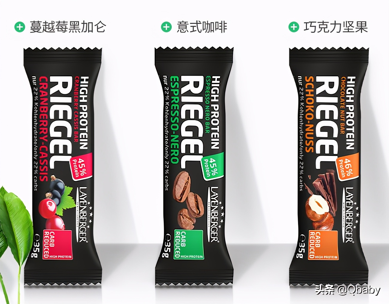 麦片的多种吃法加纯牛奶,天凉了吃早餐