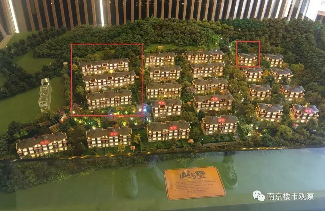 400万别墅南京流拍,南京房产拍卖最新消息