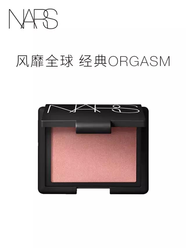 腮红日常推荐平价学生,腮红选不好黑黄皮也能轻松驾驭