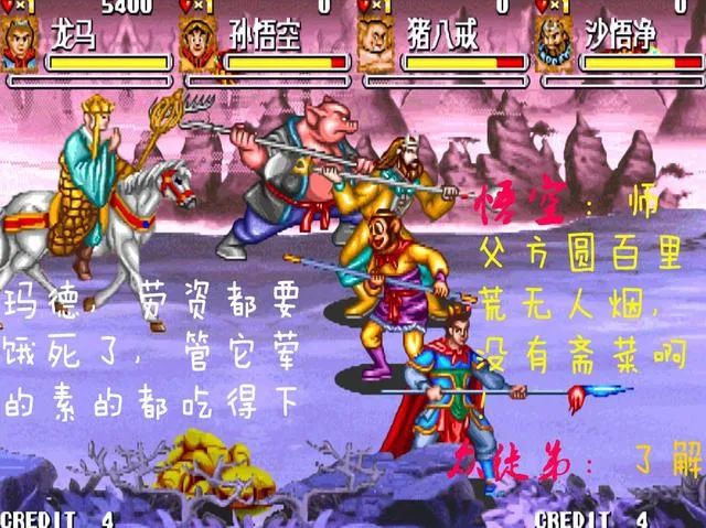 突然想起很多年前,我曾经尝试用街机人物做过的故事连载