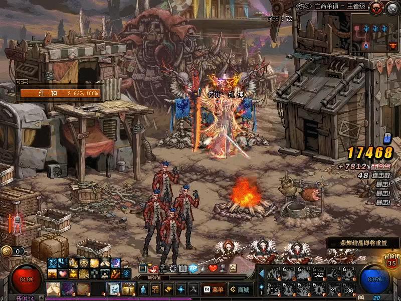 dnf速通100层,dnf急速摸金