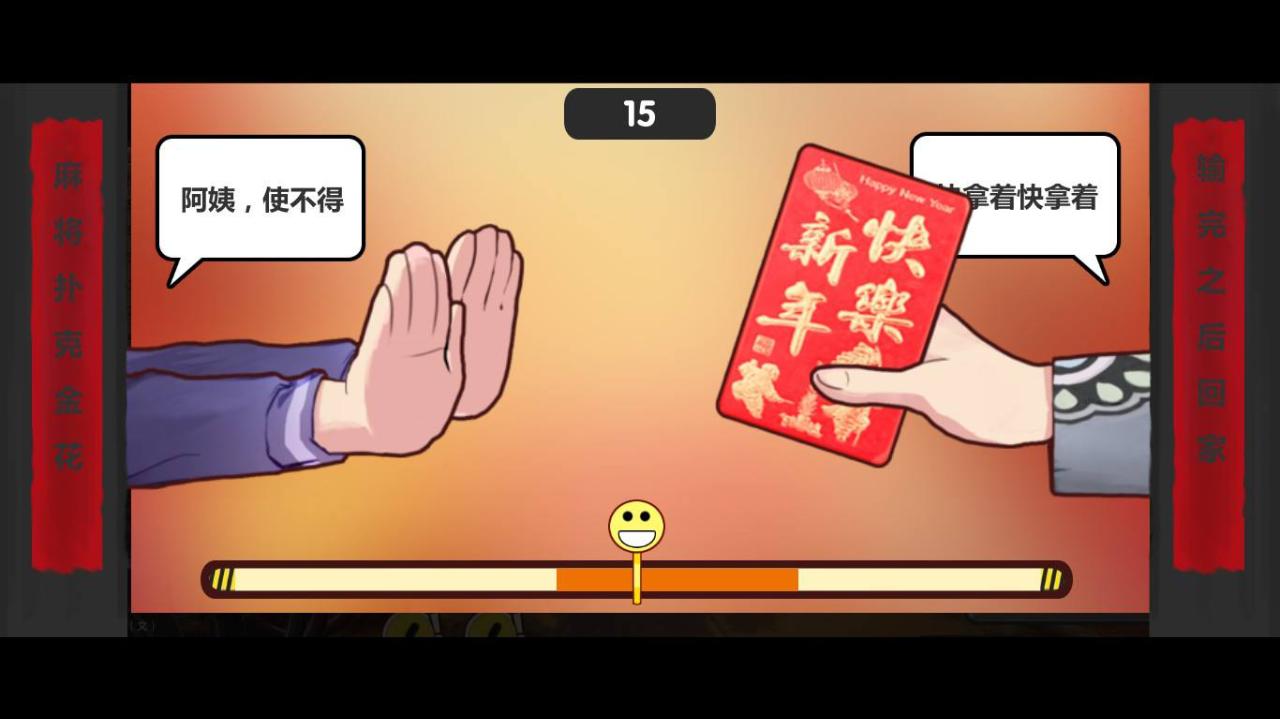 国产单机游戏排行榜2019,国产单机游戏十大巅峰之作