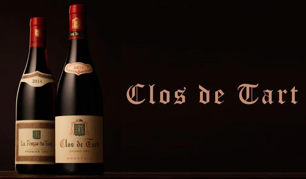 勃艮第最有名的五个葡萄园,勃艮第有多少个独占园