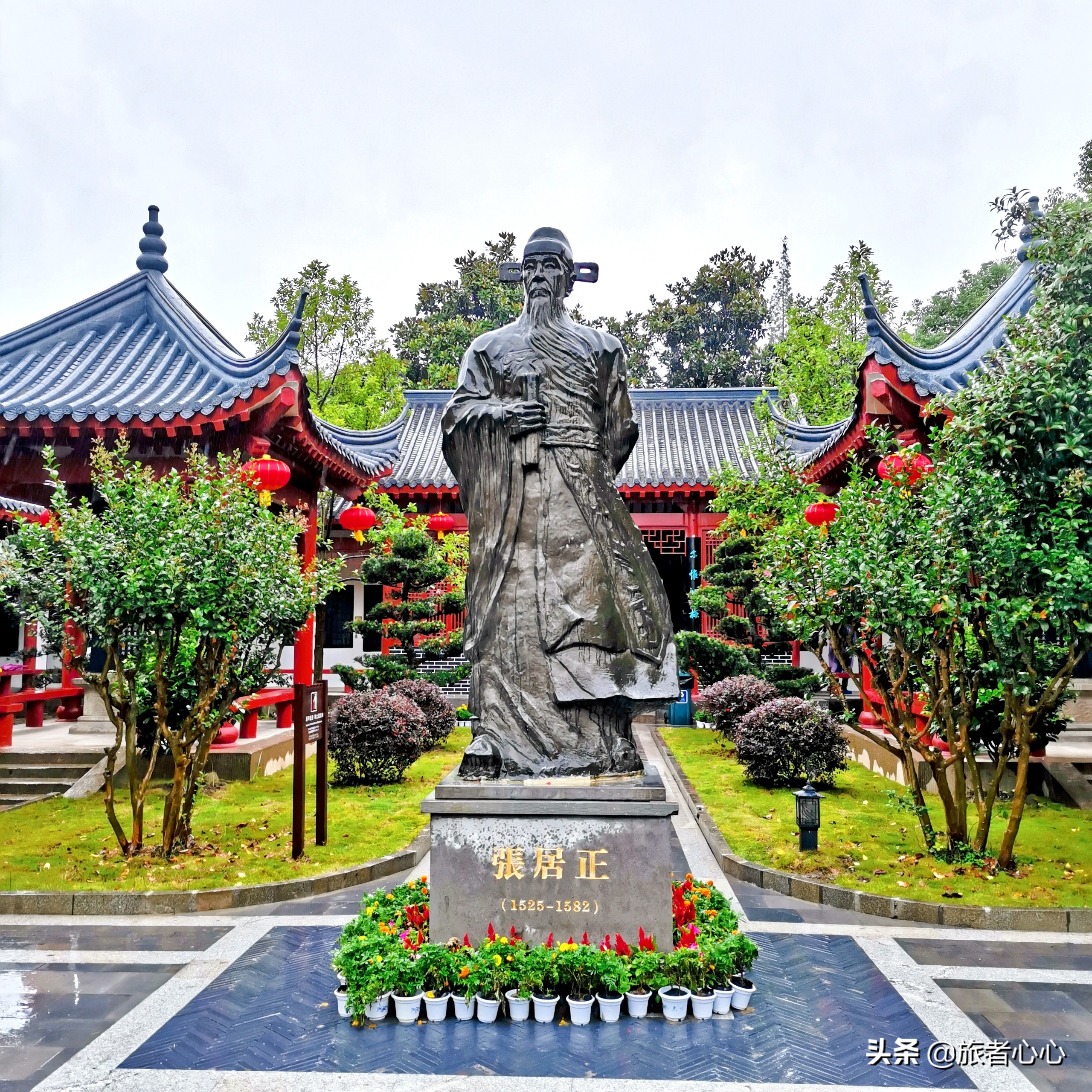 荆州号称“宰相之城”，最有名的就是张居正，十一探访张居正故居