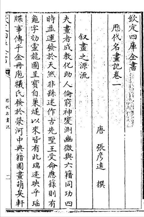 特别专题丨封闭期的艺术家们（五）