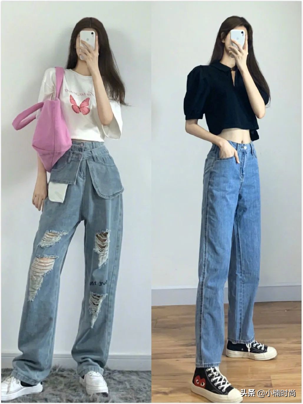 中性风酷帅女生穿搭秋季,秋季中性风酷帅女生穿搭